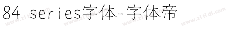 84 series字体字体转换